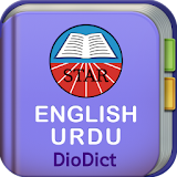 English->Urdu Dictionary icon