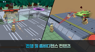 Idle Building Owner Soldier - Screenshot 3