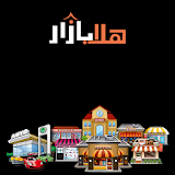 Hala Bazaar icon