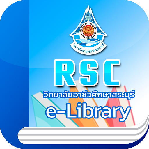 RSC Library logo