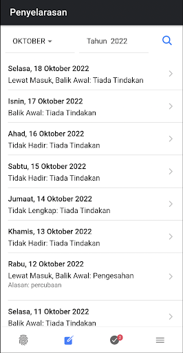MCG Hadir Screen 3