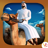 camel race icon