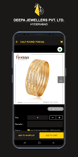 Deepa Jewellers Pvt Ltd Hyd Screenshot