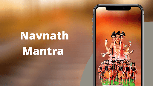 Android application Navnath Mantra screenshort