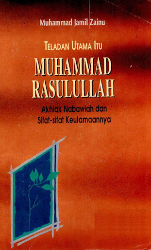 Android application Teladan Utama Itu Rasulullah screenshort