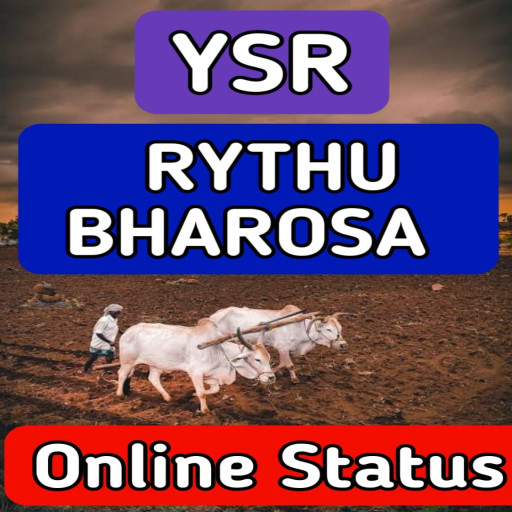 Ysr Rythu Bharosa check status