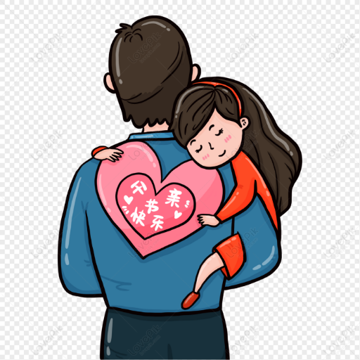 اغنية مافي شخص بطيبته logo