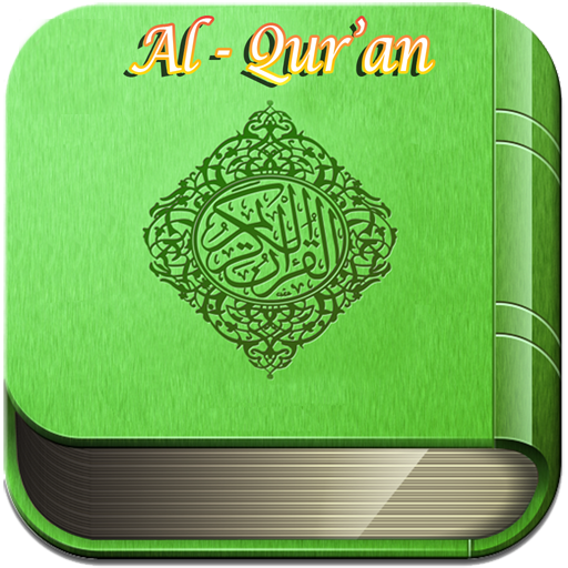 AL QURAN TAFSIR JALALAIN 30 JU 10.0 Icon