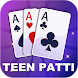 TeenPatti Boom | 3 Patti