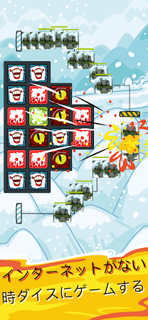 Game screenshot ランダムダイス Random Dice hack