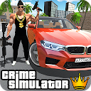 Real Crime 3D 1.5 APK Скачать