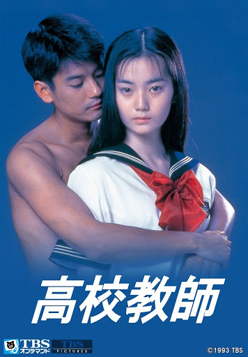 ☆本 戦え！オスパー 全4巻 山野浩一/伊奈たかし/福元一義先生