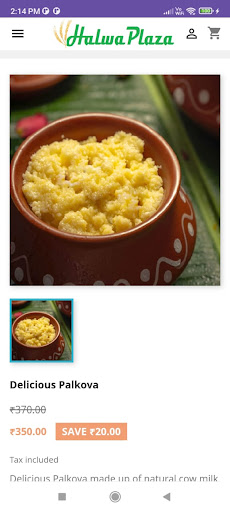 HalwaPlaza - Tirunelveli Halwa Screen 3