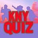 DS/KNY - Quiz - Androidアプリ
