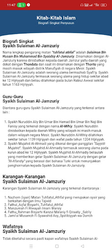 Kitab Islam Screen 2