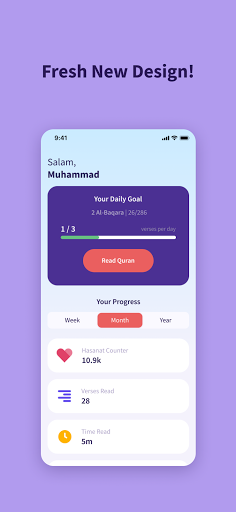 Quranly 1.0.29 screenshots 1