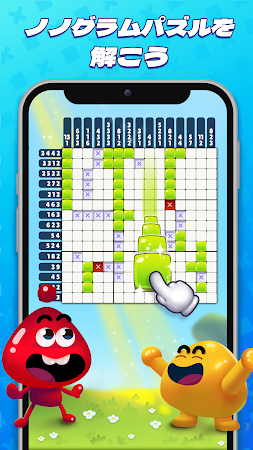 Game screenshot Nonogram Crossing Logic Puzzle mod apk