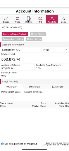 Android application Dah Sing Bank Securities Trade screenshort