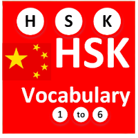 HSK Vocabulary Level 1 to 6