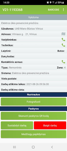 ePaskyra Screen 3