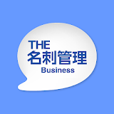 THE 名刺管理 Business icon