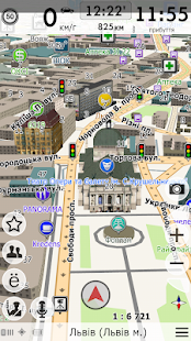 Navi-Maps GPS navigator: Ukraine + Europe  Screenshots 8