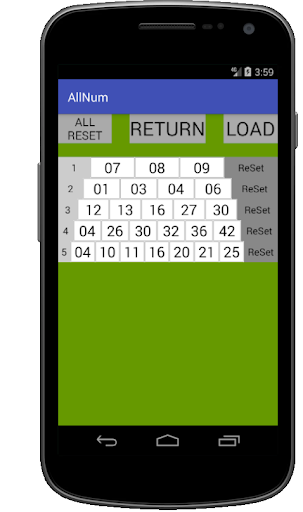 AllNum Screen 2