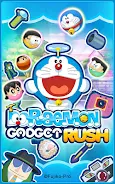 Doraemon Gadget Rush Screenshot