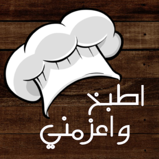 Best Food Recipes  Icon