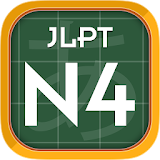 Japanese JLPT N4 icon