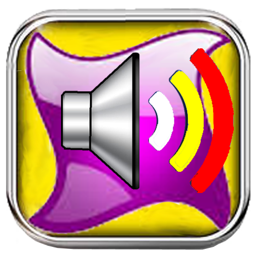 Lama Nouveau Testament