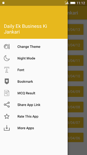 Roz ek business ki jankari