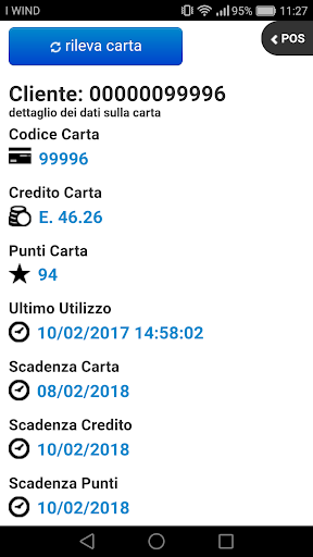 CubApp MobilePOS Screen 3