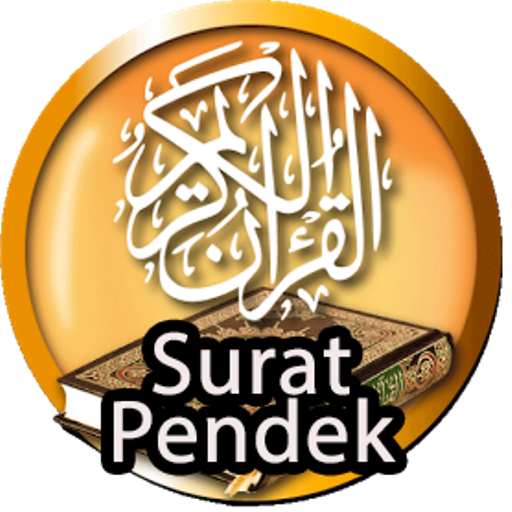 Surat-surat Pendek Al-Quran Of  Icon