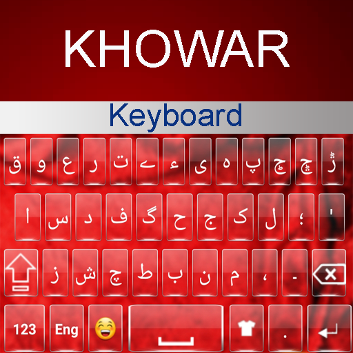 Khowar Keyboard 2020 - Google Play 앱