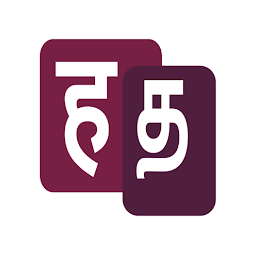 Icon image Hindi To Tamil Dictionary