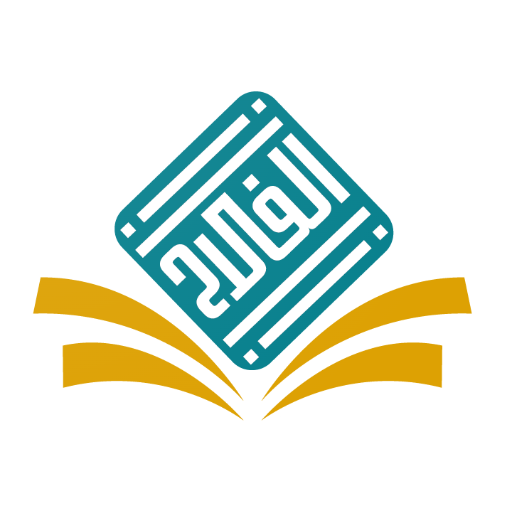 TSUROYYA ALFALAH - AppWisp.com