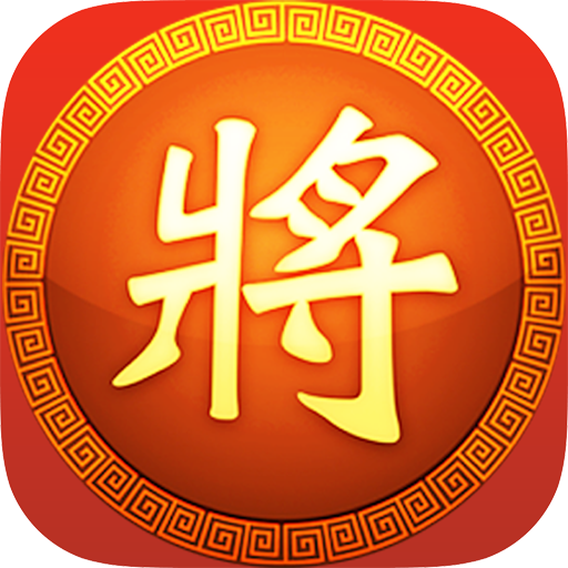 Xadrez Chinês – Apps no Google Play