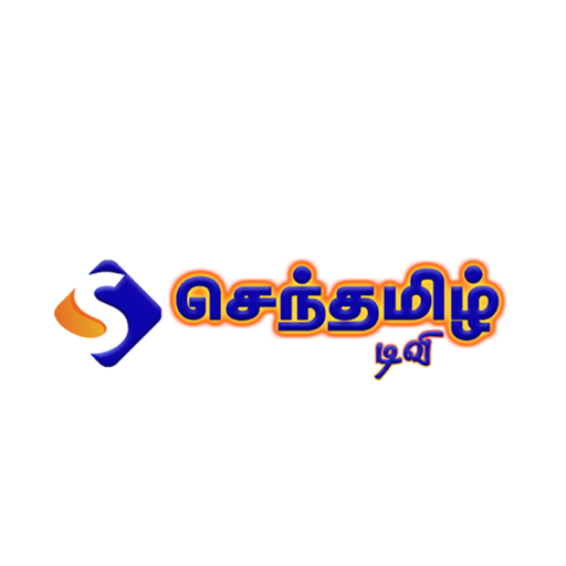Android application senthamizh tv screenshort