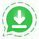 Status Saver for WhatsApp  - ダウンロード Windowsでダウンロード