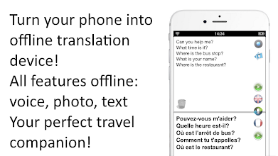 English To French Translator