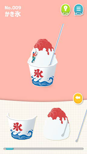 Android application モグパズ screenshort