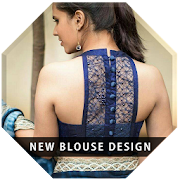New Blouse designs 2020 latest offline
