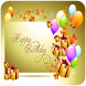 Write Name On Birthday Cake - Androidアプリ