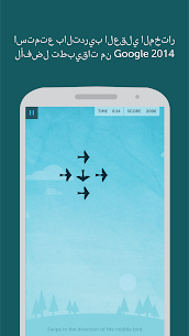 Lumosity Apk 5