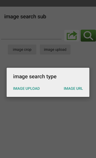 Image Search for google sub Screen 2