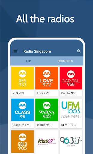 Android application Singapore Radio Stations screenshort