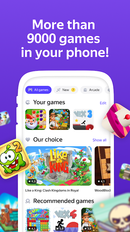 Yandex Games: One Stop Gateway - New - (Android)
