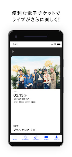 DXTEEN Screenshot 3 - AppWisp.com