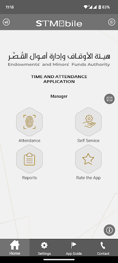 EMFA Time and Attendance Screen 3